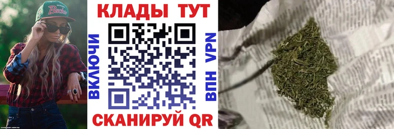 Где купить наркоту Барабинск Кокаин Псилоцибиновые грибы ГАШИШ АМФЕТАМИН