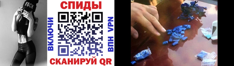 Amphetamine 97%  kraken рабочий сайт  Барабинск 