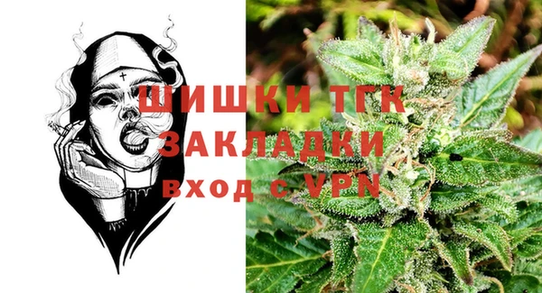 дистиллят марихуана Няндома