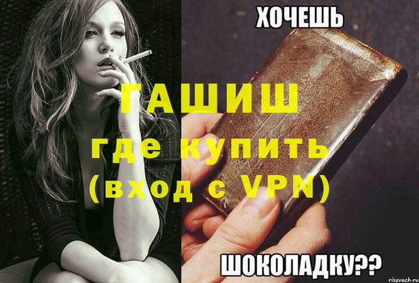 дистиллят марихуана Няндома