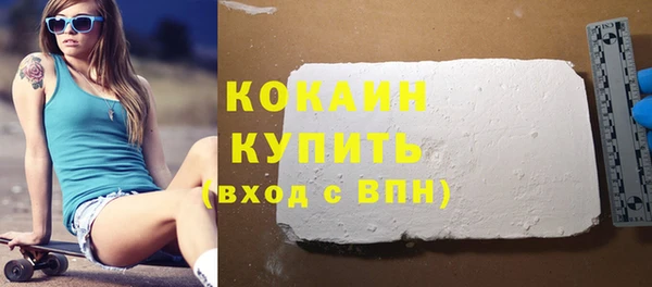 mix Нягань