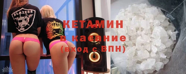 шишки Нязепетровск