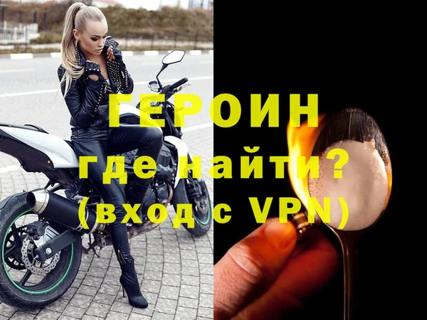 шишки Нязепетровск