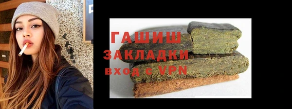 apvp Коряжма