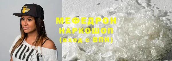 mix Нягань