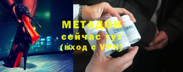 дистиллят марихуана Няндома