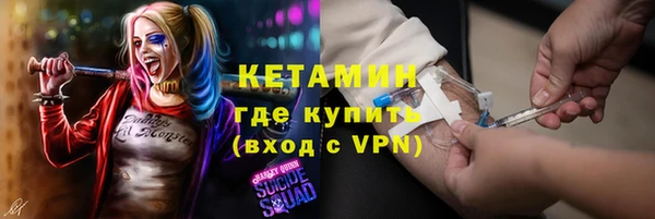 mix Нягань