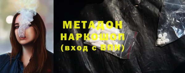 мдпв Куйбышев