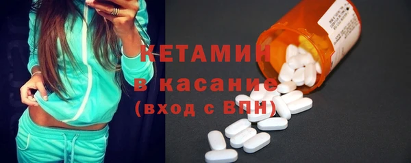 mix Нягань