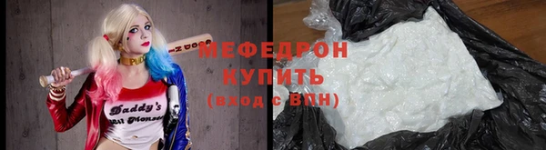 mix Нягань