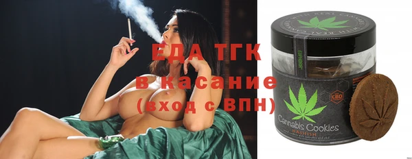 дистиллят марихуана Няндома
