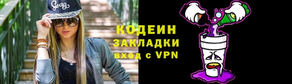 mix Нягань