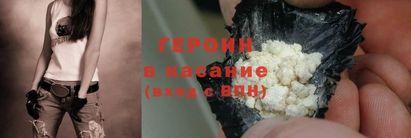 дистиллят марихуана Няндома