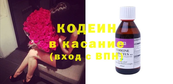 дистиллят марихуана Няндома