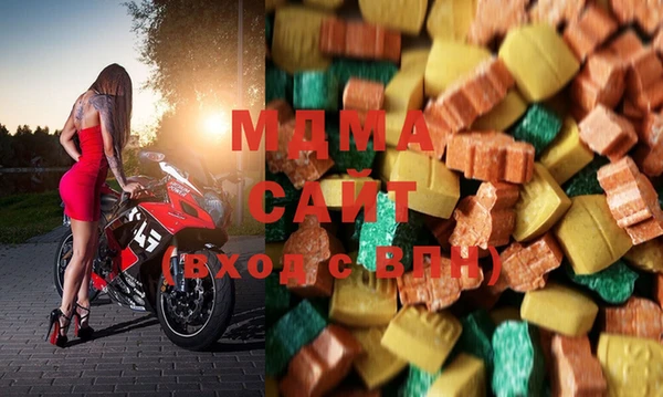 mix Нягань