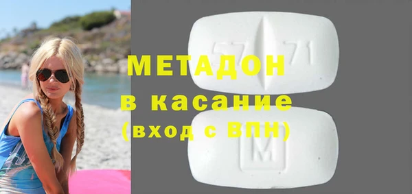 дистиллят марихуана Няндома