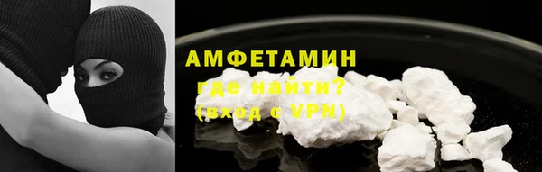 дистиллят марихуана Няндома