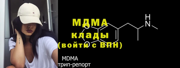 мескалин Осташков