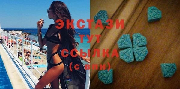 дистиллят марихуана Няндома
