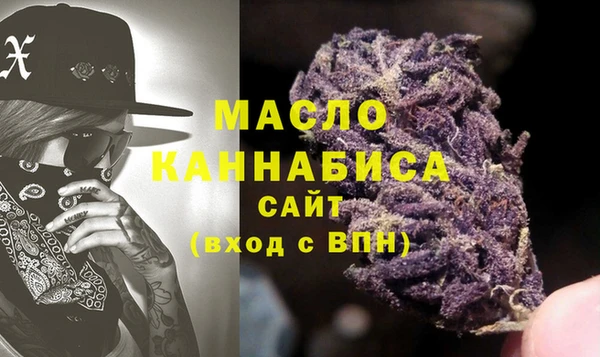дистиллят марихуана Няндома