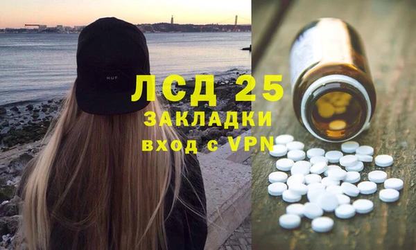 mix Нягань