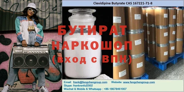 mix Нягань
