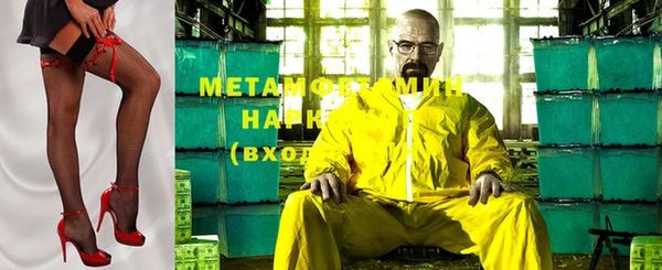 дистиллят марихуана Няндома