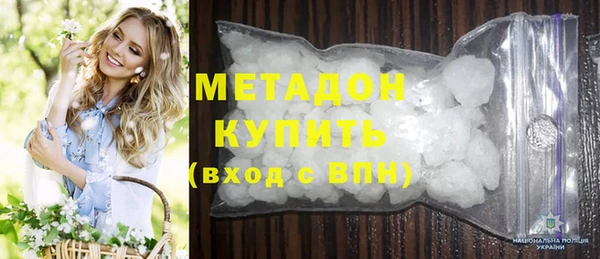 mix Нягань