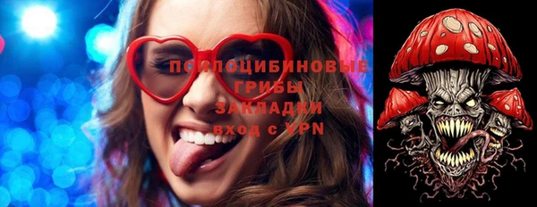 дистиллят марихуана Няндома