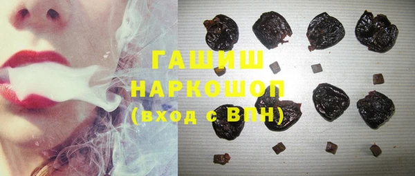 дистиллят марихуана Няндома