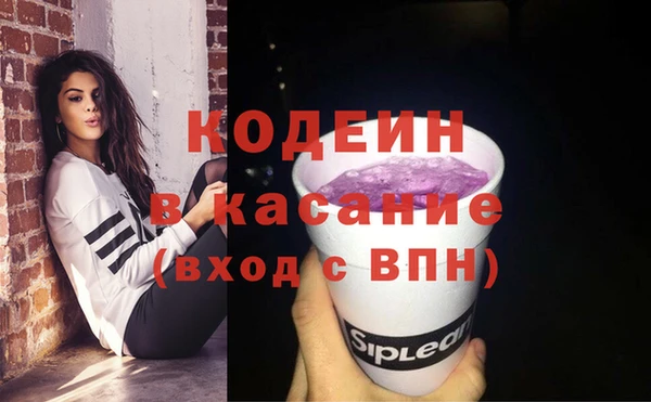 mix Нягань