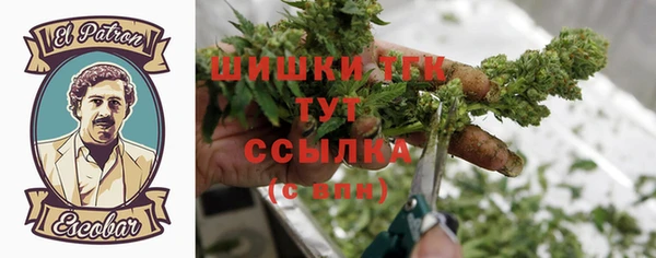 mix Нягань