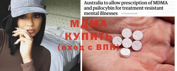 шишки Нязепетровск