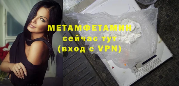 дистиллят марихуана Няндома
