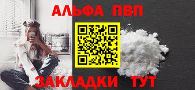 МДМА Коммунар
