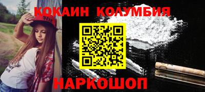 МДМА Коммунар