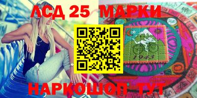 кокаин колумбия Балаково