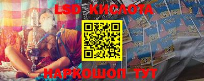 ALPHA-PVP Балашиха