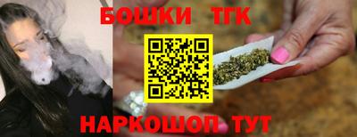 мескалин Комсомольск-на-Амуре