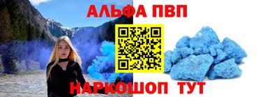 ГАЛЛЮЦИНОГЕННЫЕ ГРИБЫ Абакан