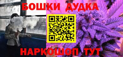 кокаин колумбия Балаково