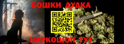 МДМА Коммунар