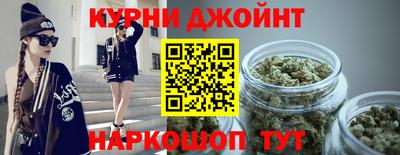 кокаин колумбия Балаково