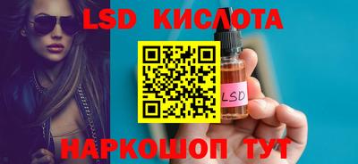 кокаин колумбия Балаково