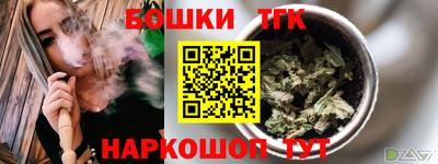 МДМА Коммунар