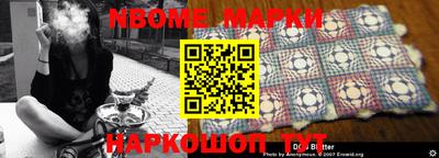 кокаин колумбия Балаково