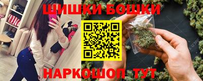 МДМА Коммунар