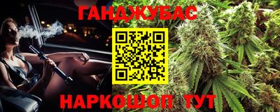 кокаин колумбия Балаково