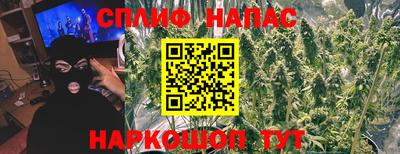 стафф Конаково