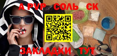 МДМА Коммунар